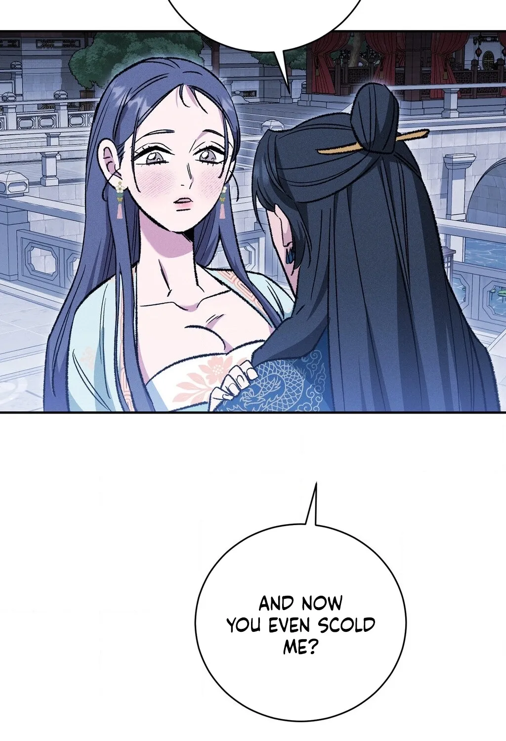 Absolute Adoration Chapter 17 - page 97