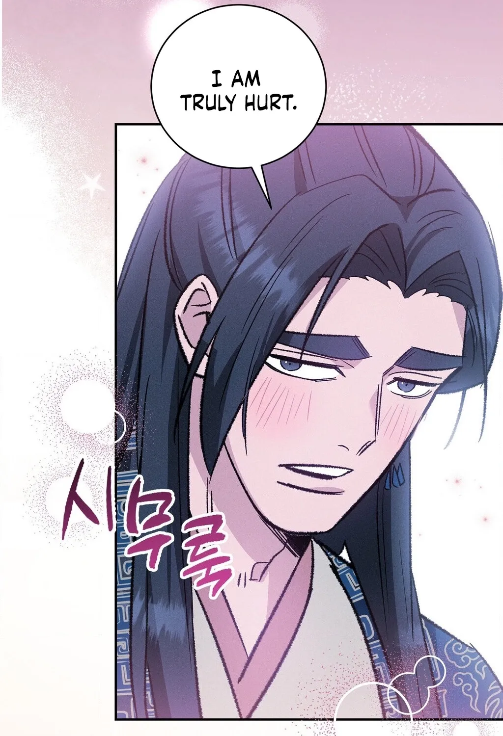 Absolute Adoration Chapter 17 - page 99
