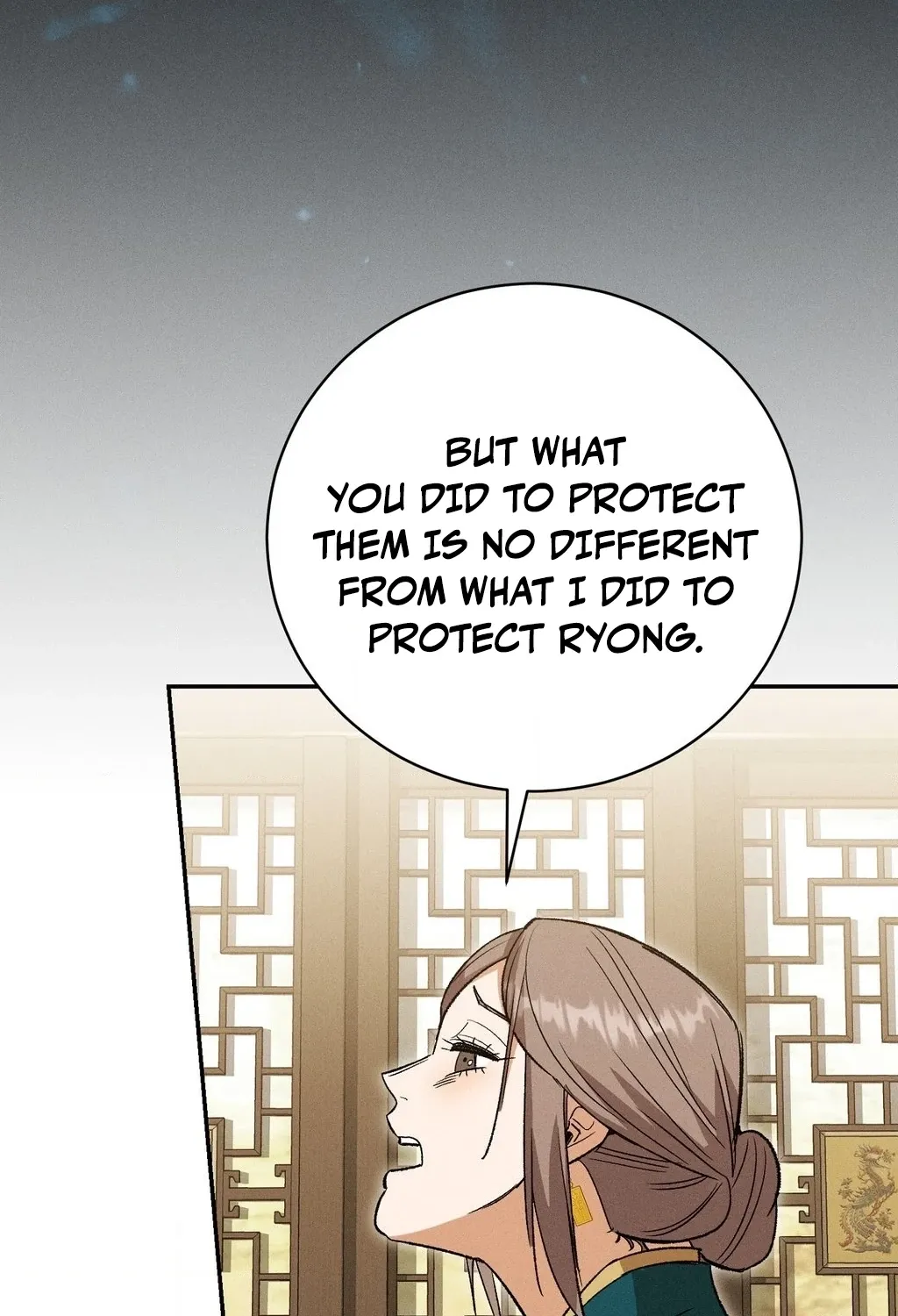 Absolute Adoration Chapter 23 - page 100