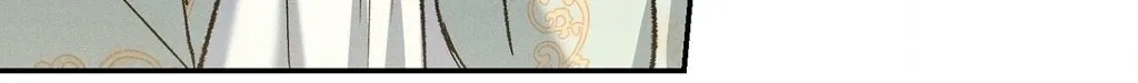 Absolute Adoration Chapter 23 - page 103