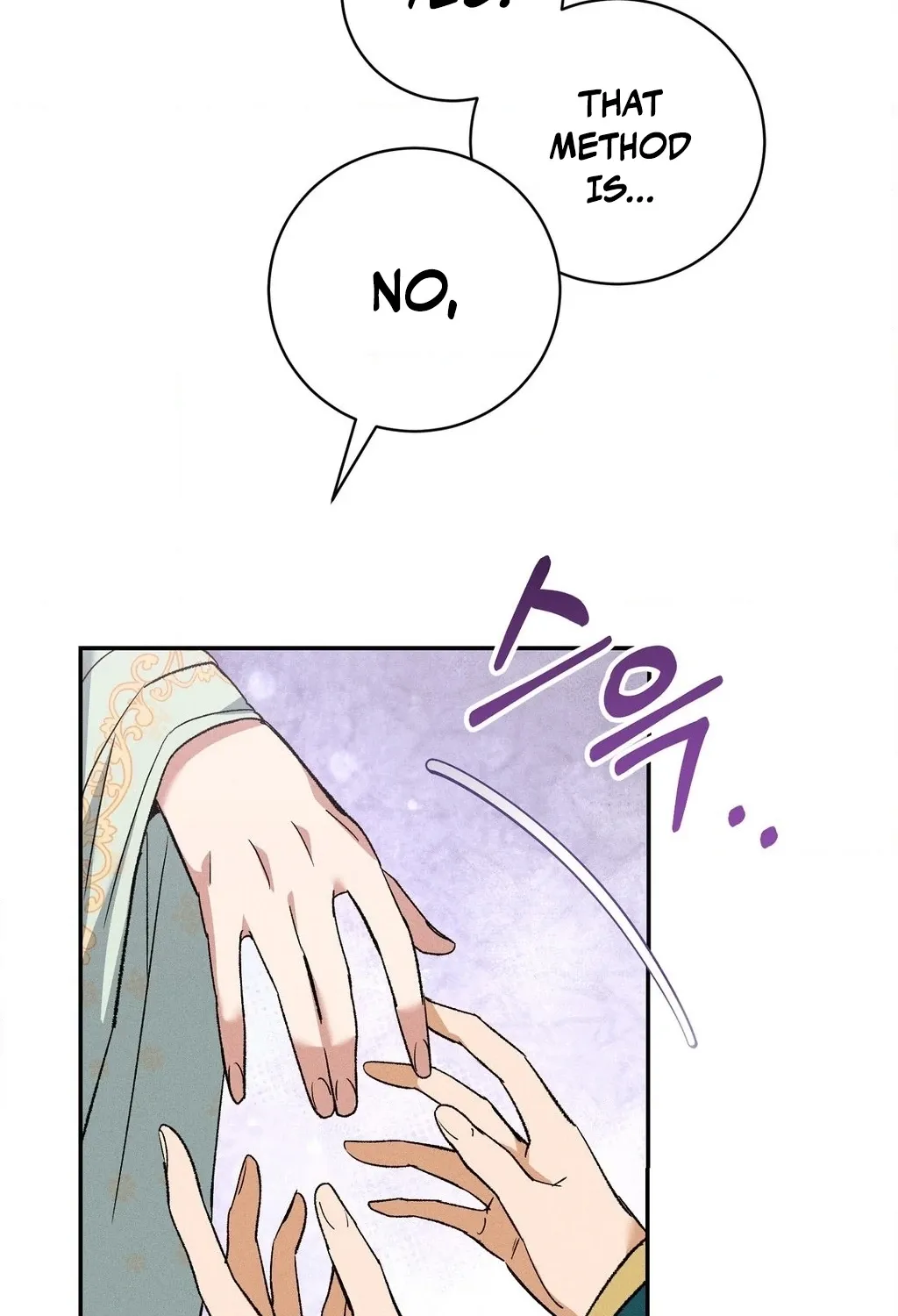 Absolute Adoration Chapter 23 - page 110