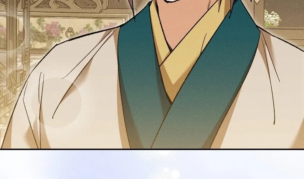Absolute Adoration Chapter 23 - page 113