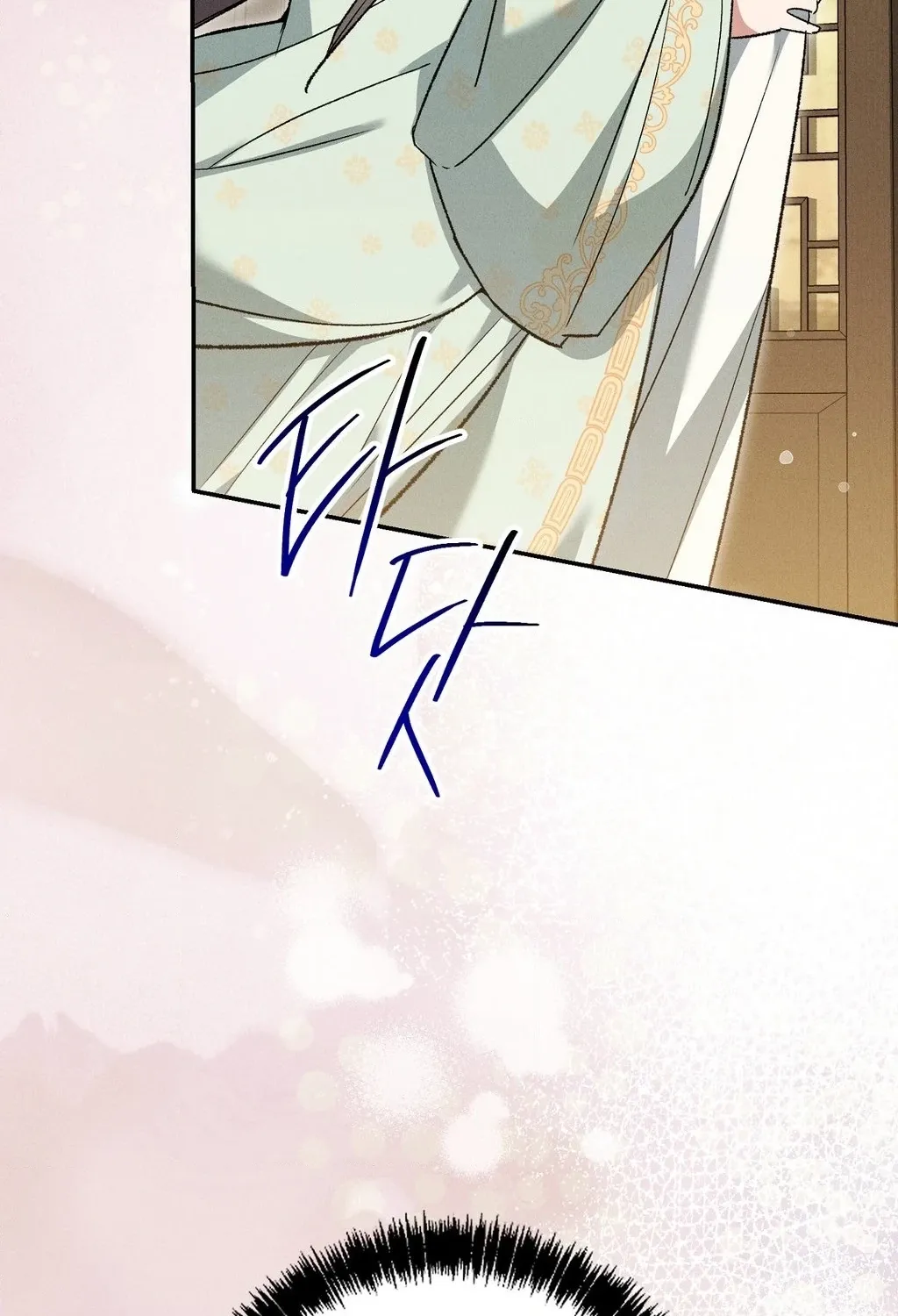 Absolute Adoration Chapter 23 - page 117