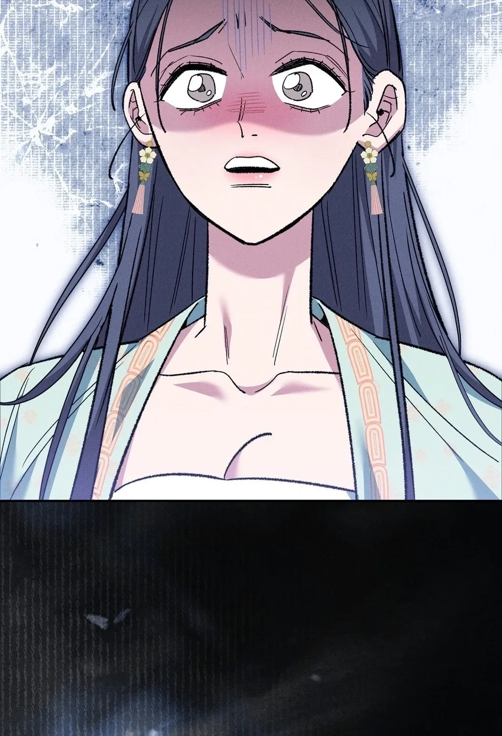 Absolute Adoration Chapter 23 - page 12