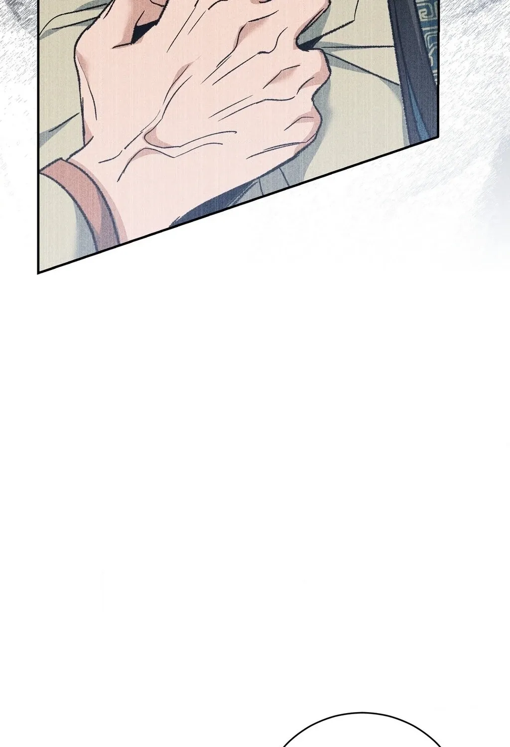 Absolute Adoration Chapter 23 - page 21