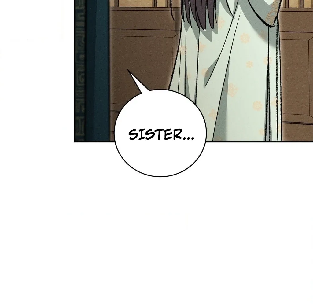 Absolute Adoration Chapter 23 - page 23