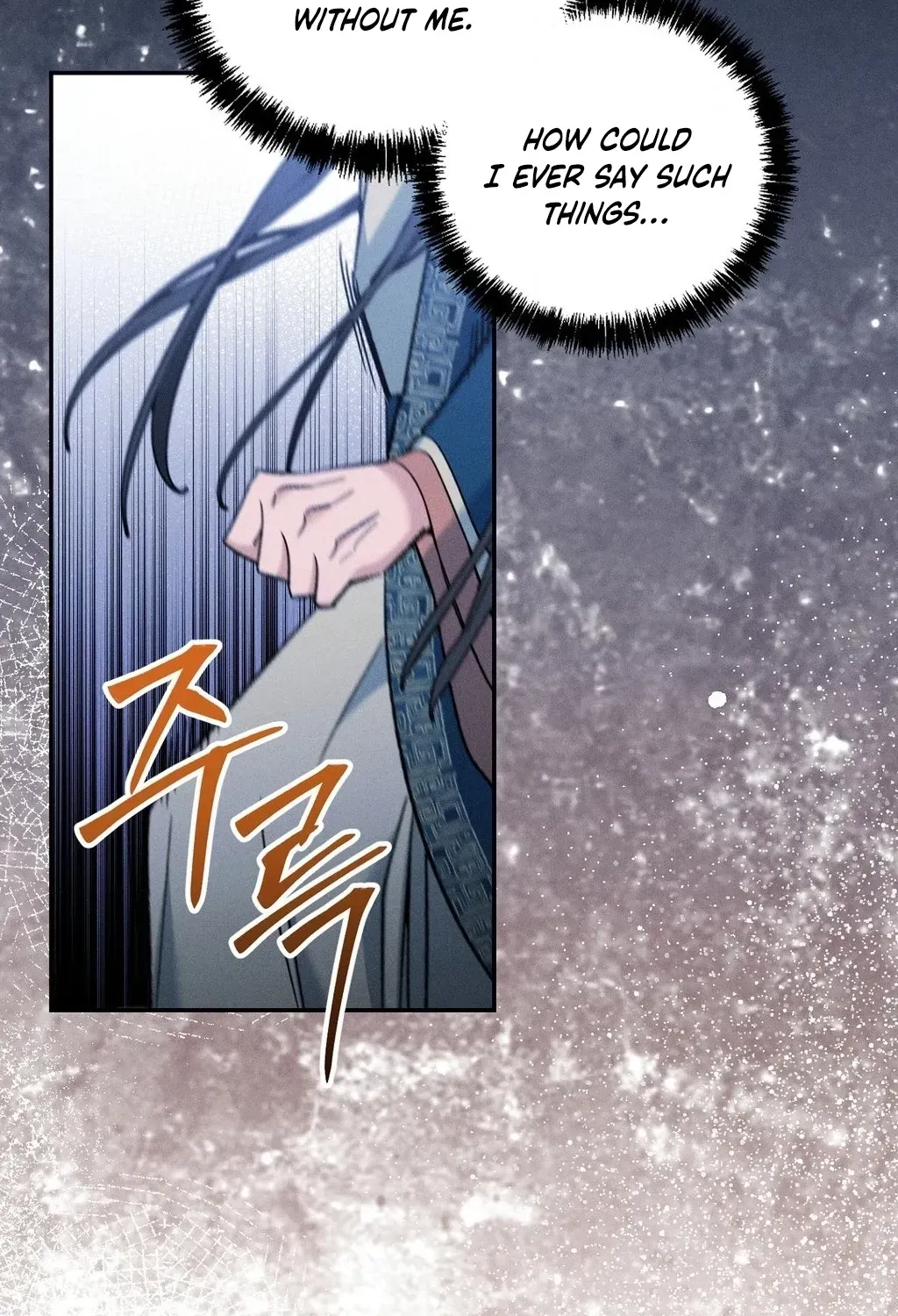 Absolute Adoration Chapter 23 - page 32