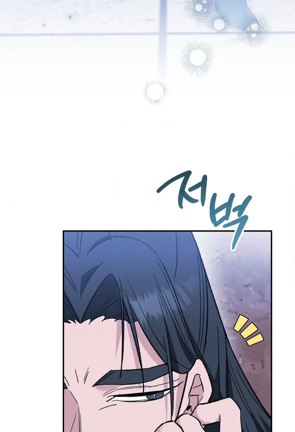 Absolute Adoration Chapter 23 - page 36
