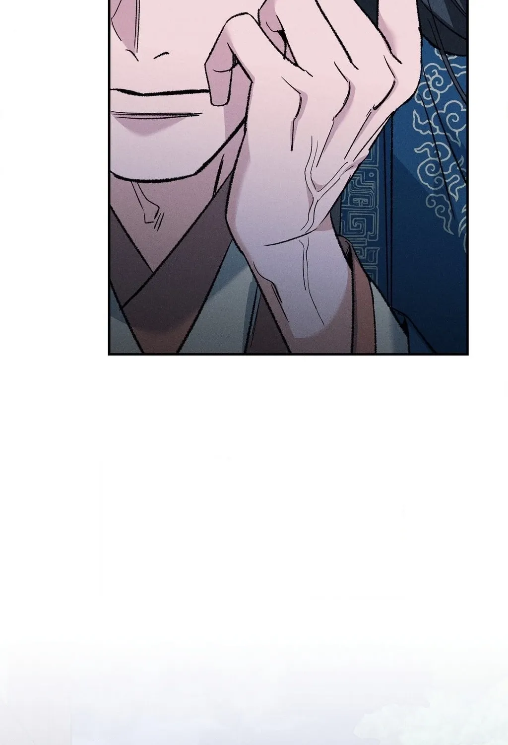 Absolute Adoration Chapter 23 - page 37