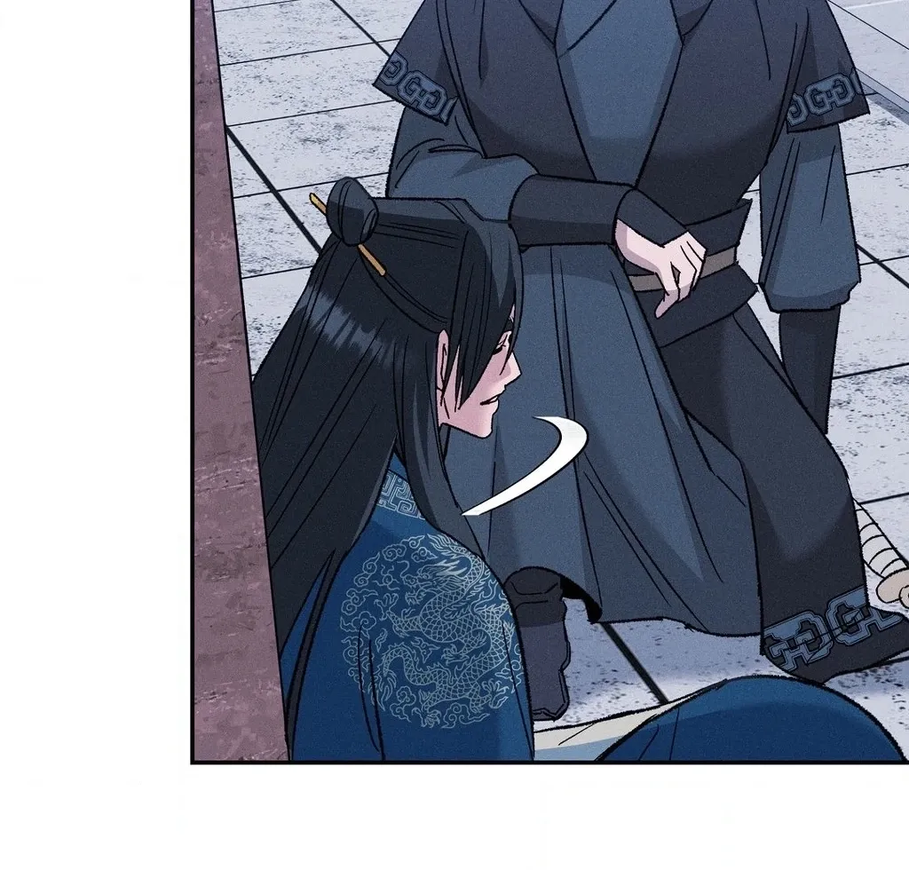Absolute Adoration Chapter 23 - page 48