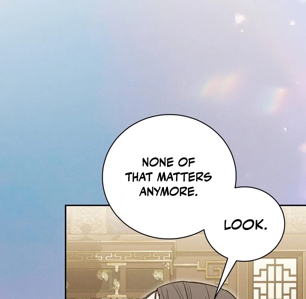 Absolute Adoration Chapter 23 - page 5