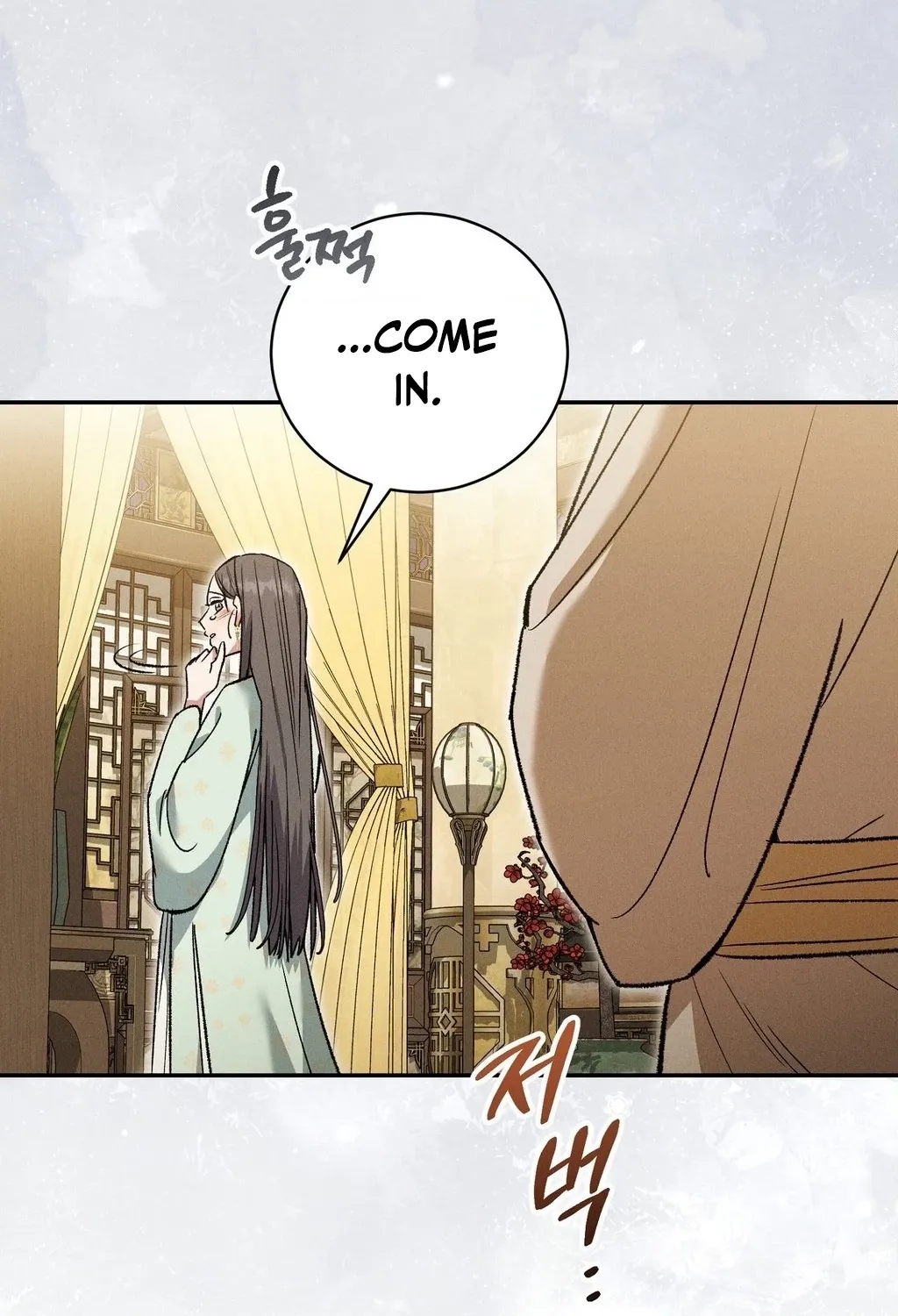 Absolute Adoration Chapter 23 - page 55