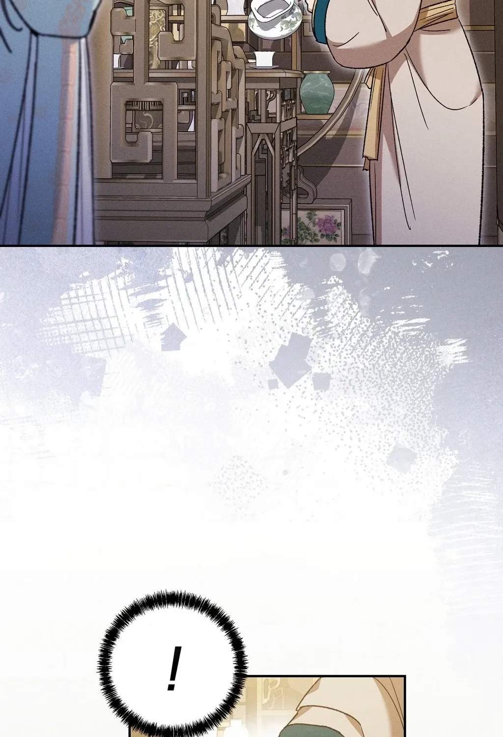Absolute Adoration Chapter 23 - page 62