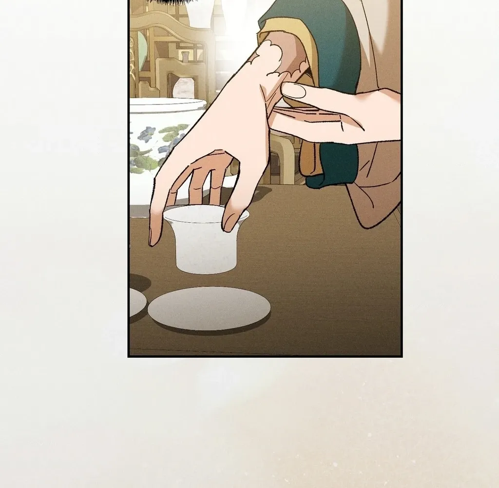 Absolute Adoration Chapter 23 - page 63