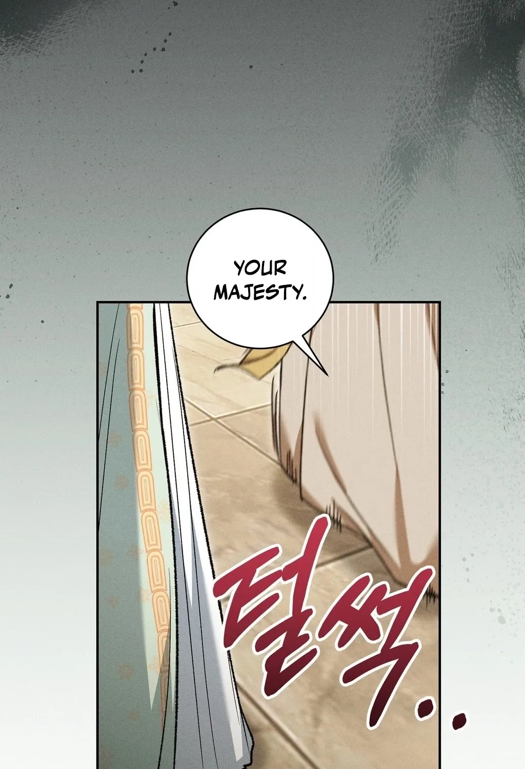 Absolute Adoration Chapter 23 - page 84