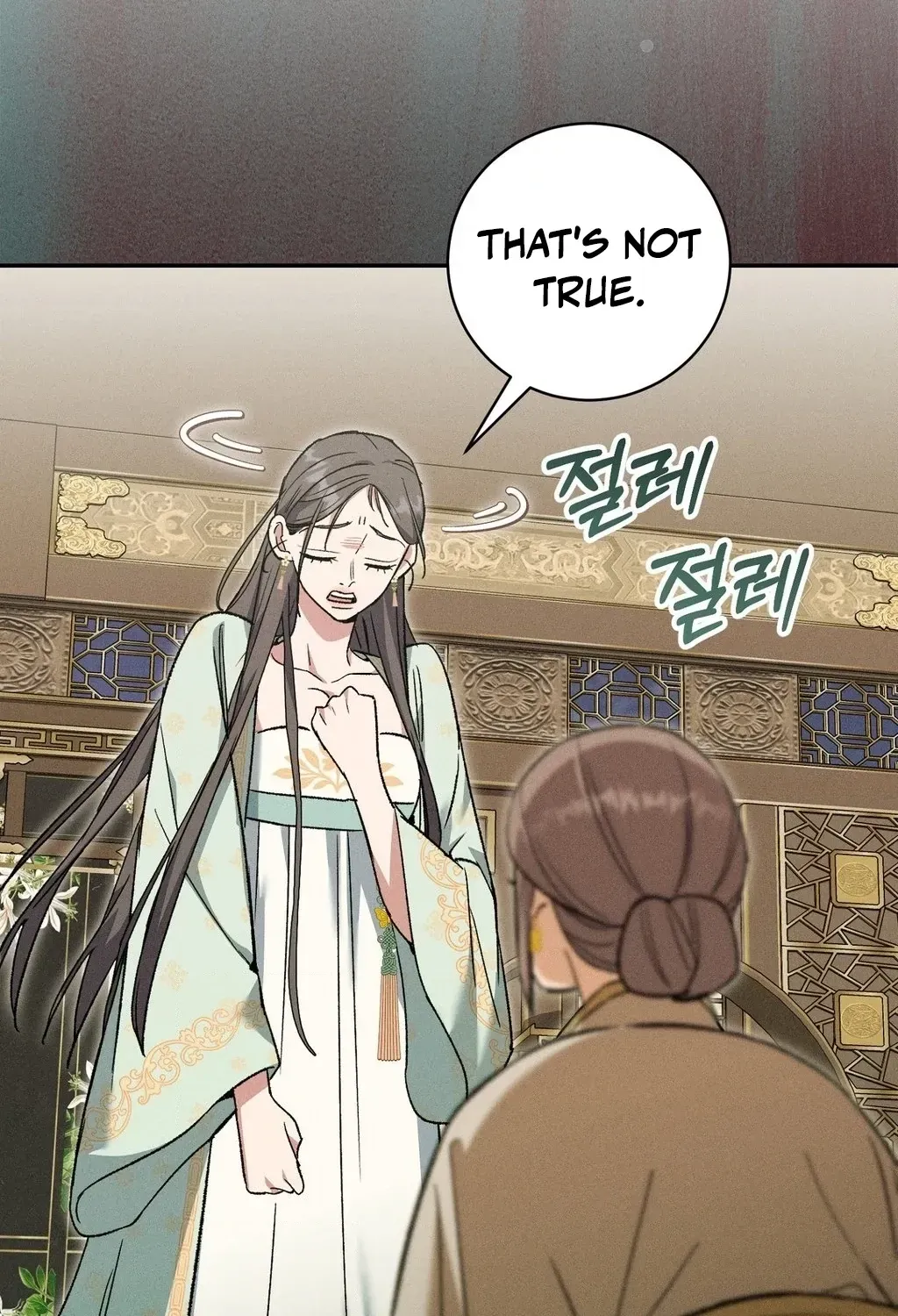 Absolute Adoration Chapter 23 - page 91