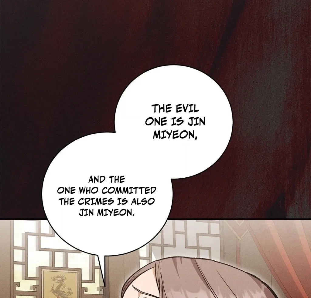 Absolute Adoration Chapter 23 - page 93