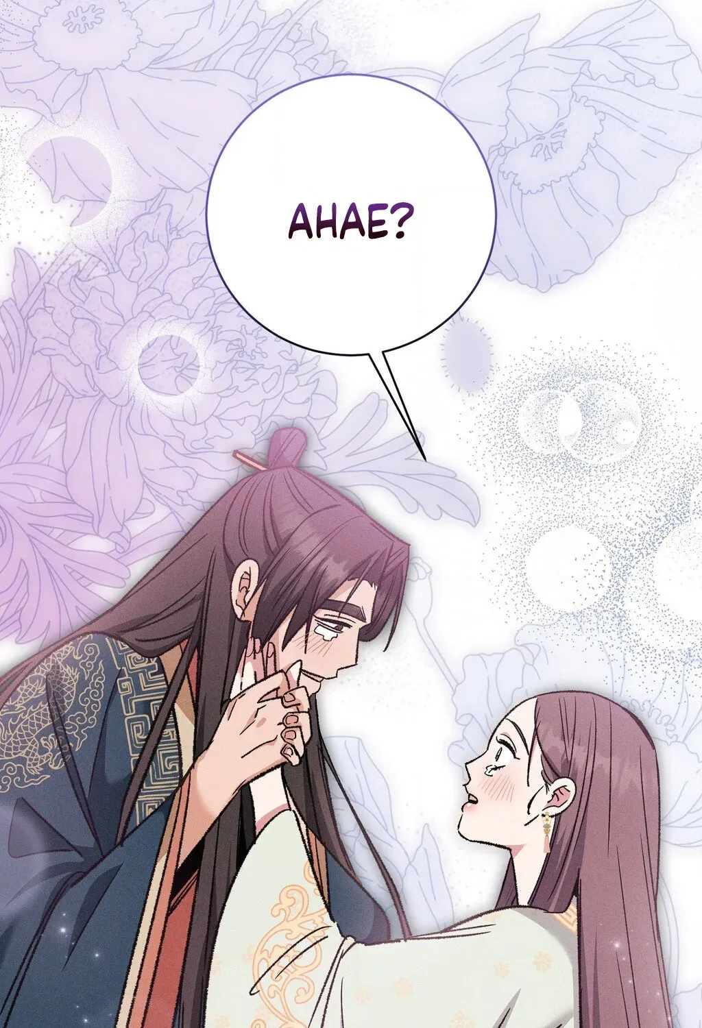 Absolute Adoration Chapter 18 - page 107