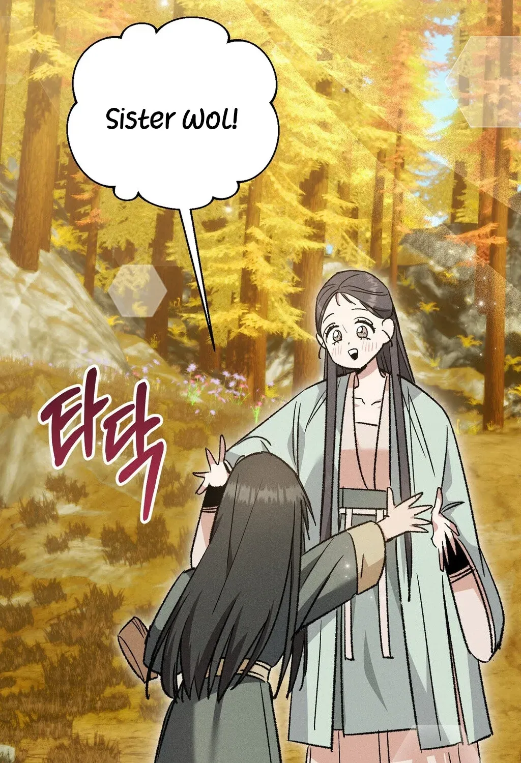 Absolute Adoration Chapter 18 - page 114