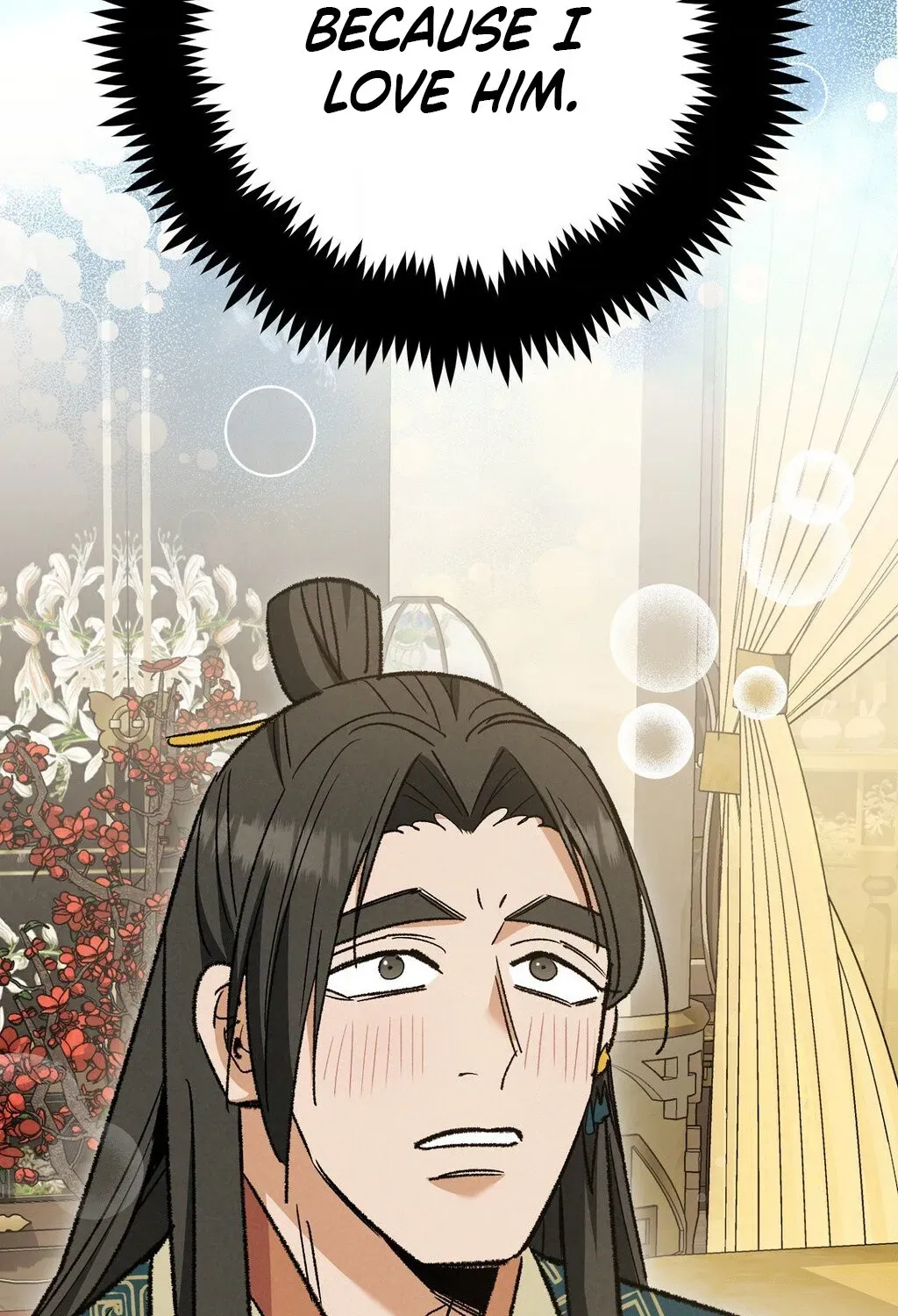 Absolute Adoration Chapter 18 - page 12