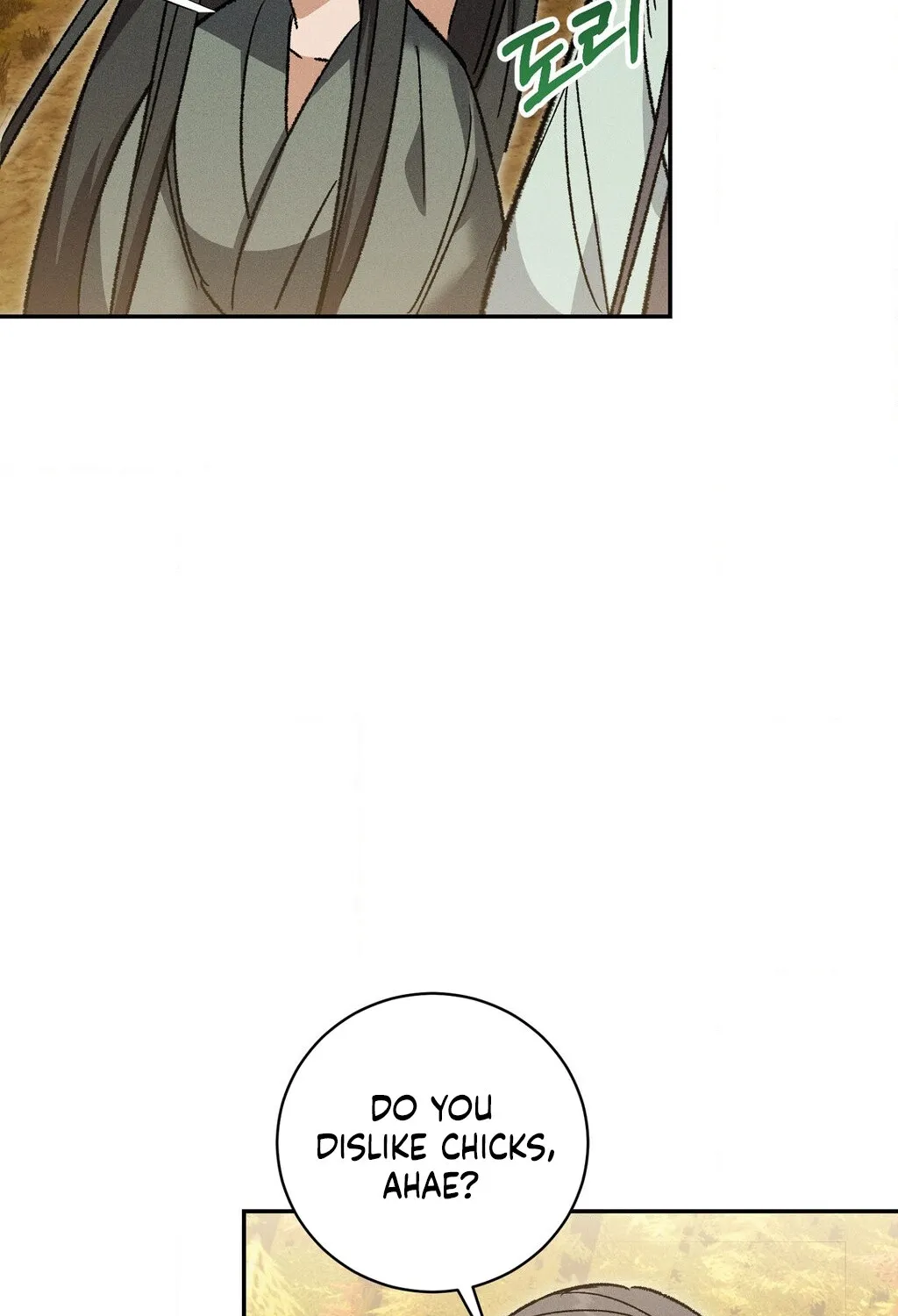 Absolute Adoration Chapter 18 - page 126