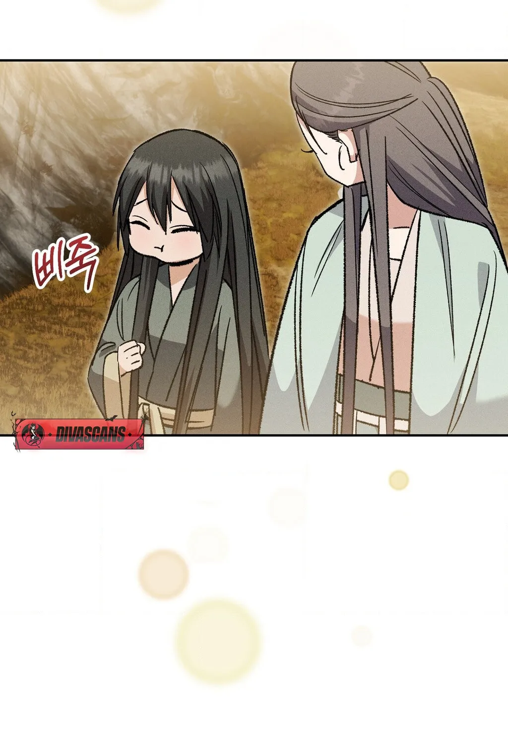 Absolute Adoration Chapter 18 - page 128