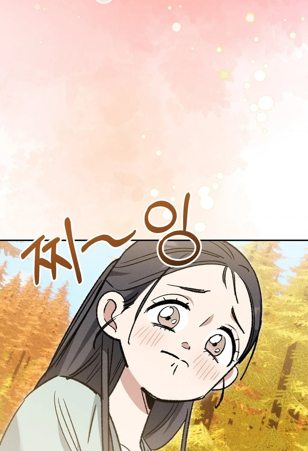 Absolute Adoration Chapter 18 - page 131