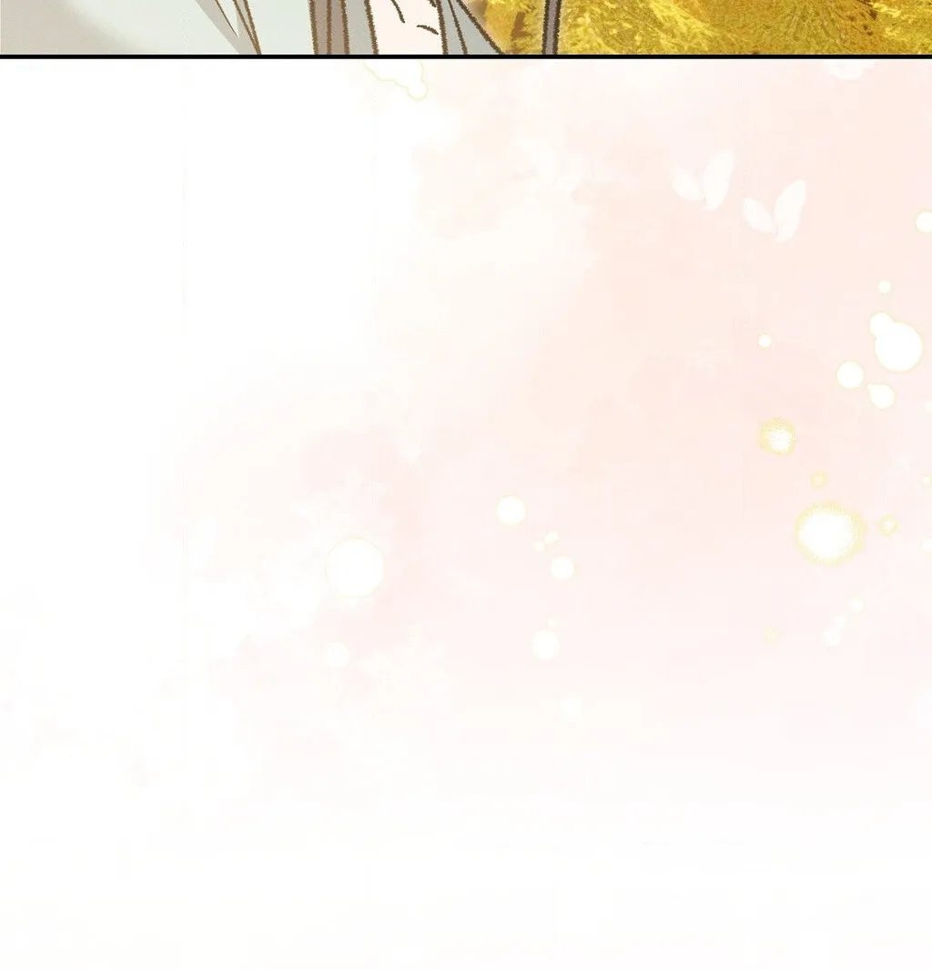 Absolute Adoration Chapter 18 - page 132