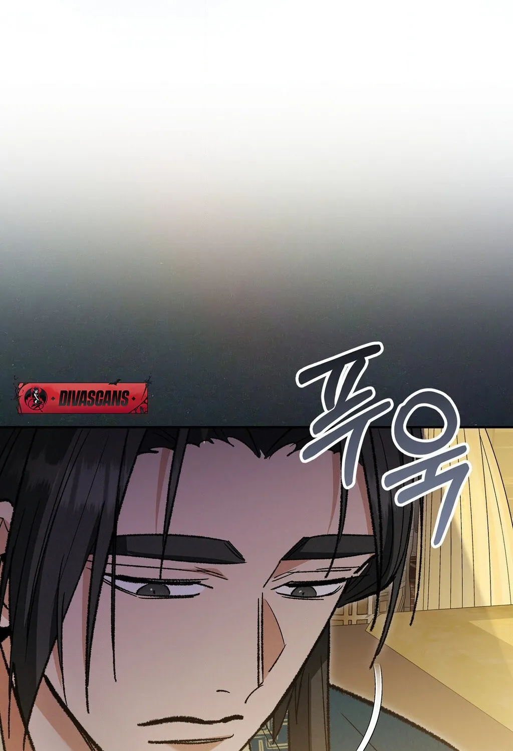 Absolute Adoration Chapter 18 - page 14