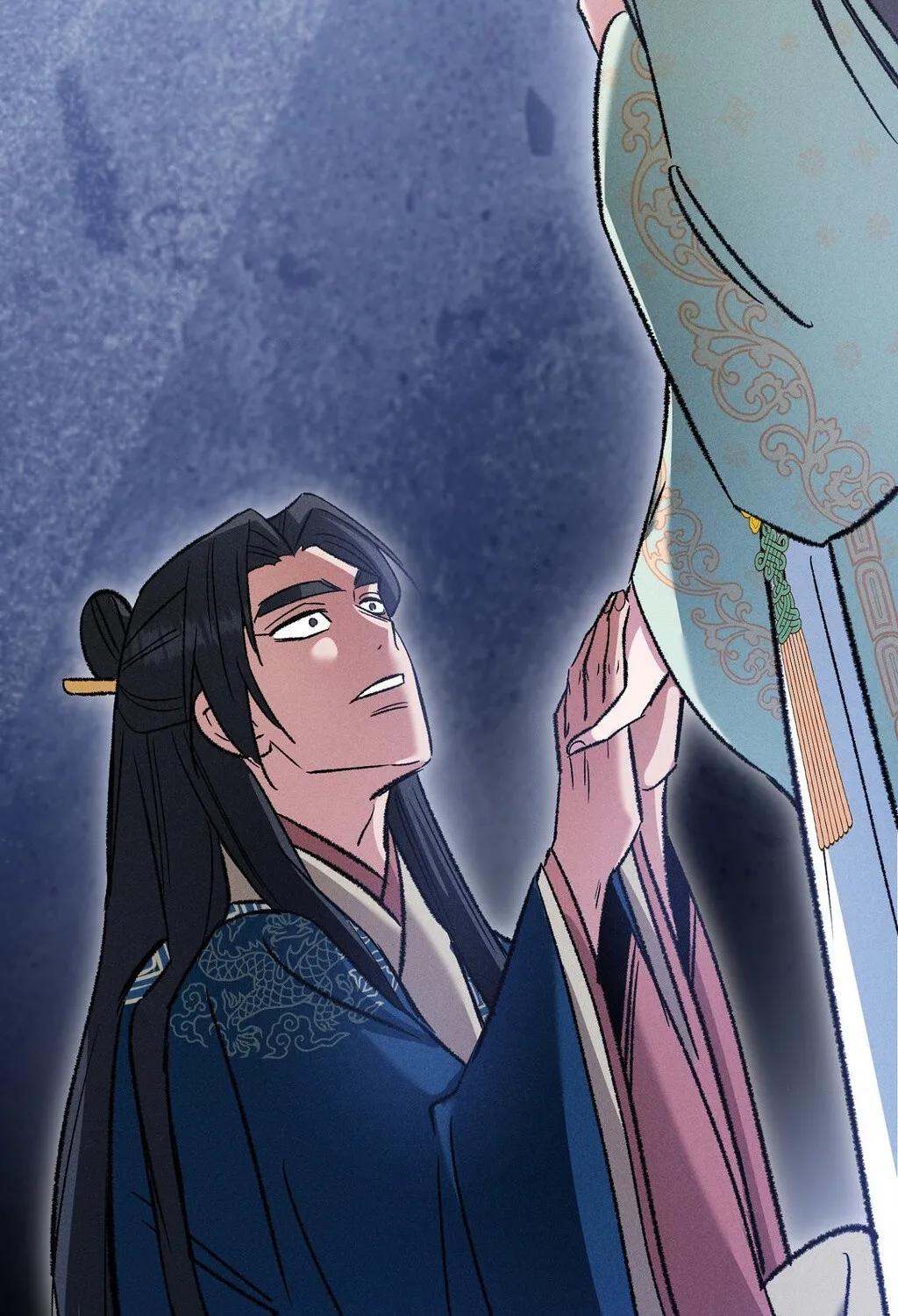 Absolute Adoration Chapter 18 - page 3