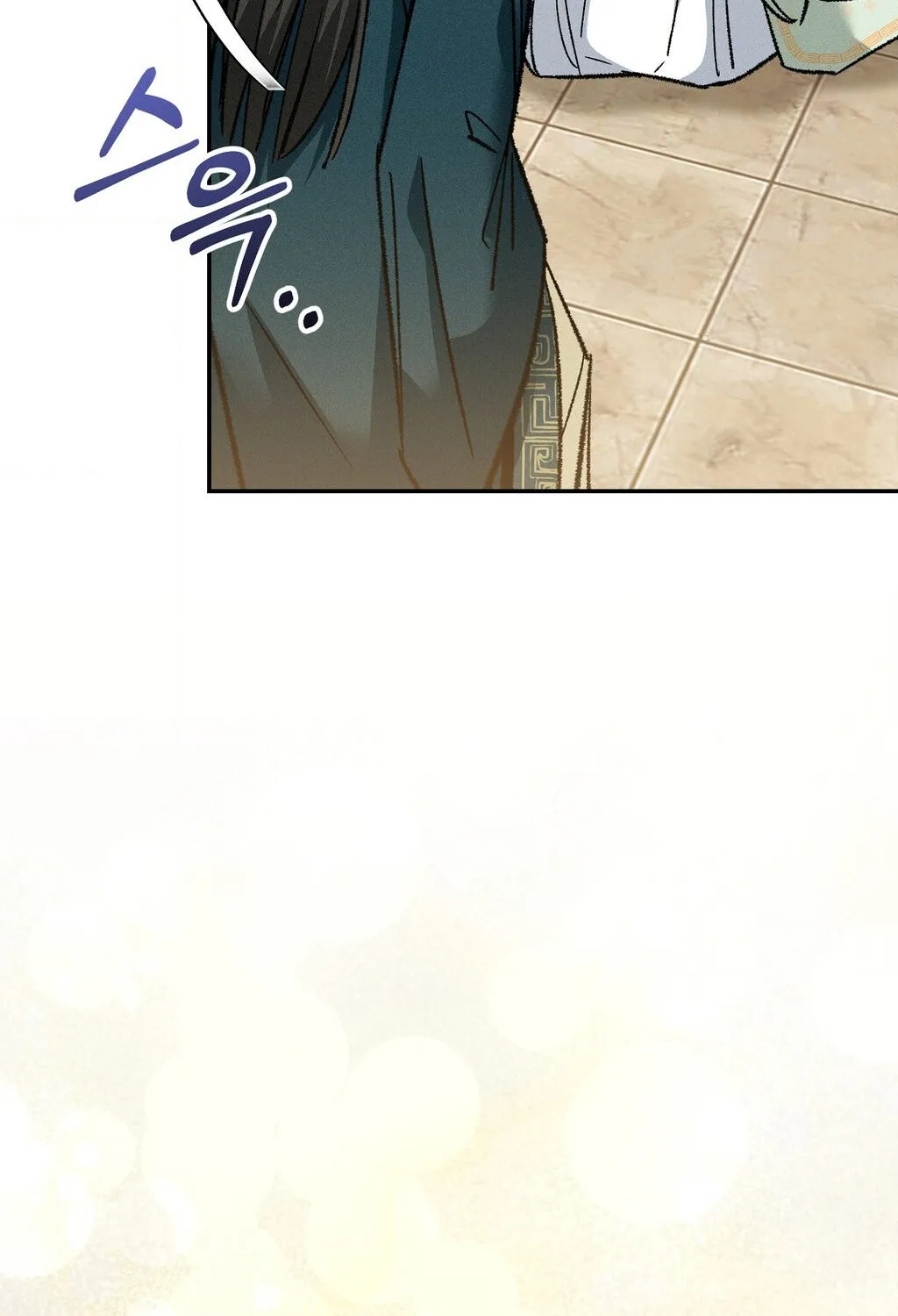 Absolute Adoration Chapter 18 - page 56