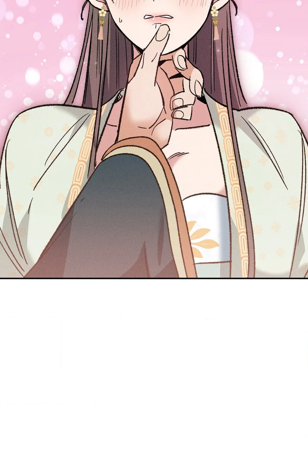 Absolute Adoration Chapter 18 - page 66