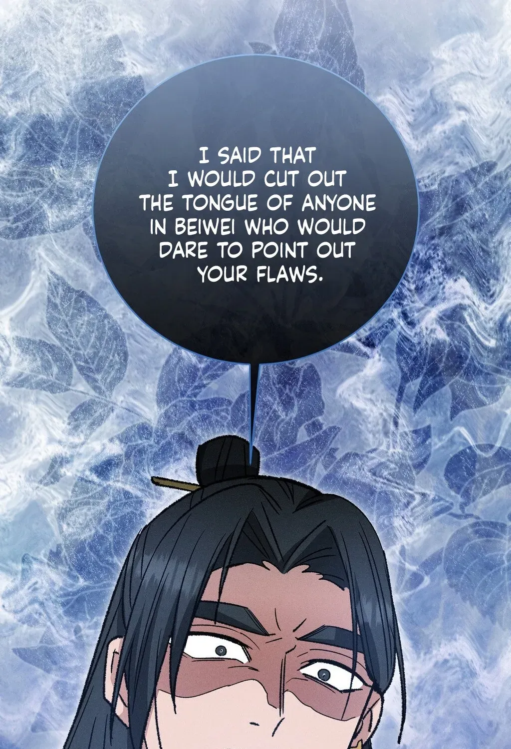 Absolute Adoration Chapter 18 - page 81