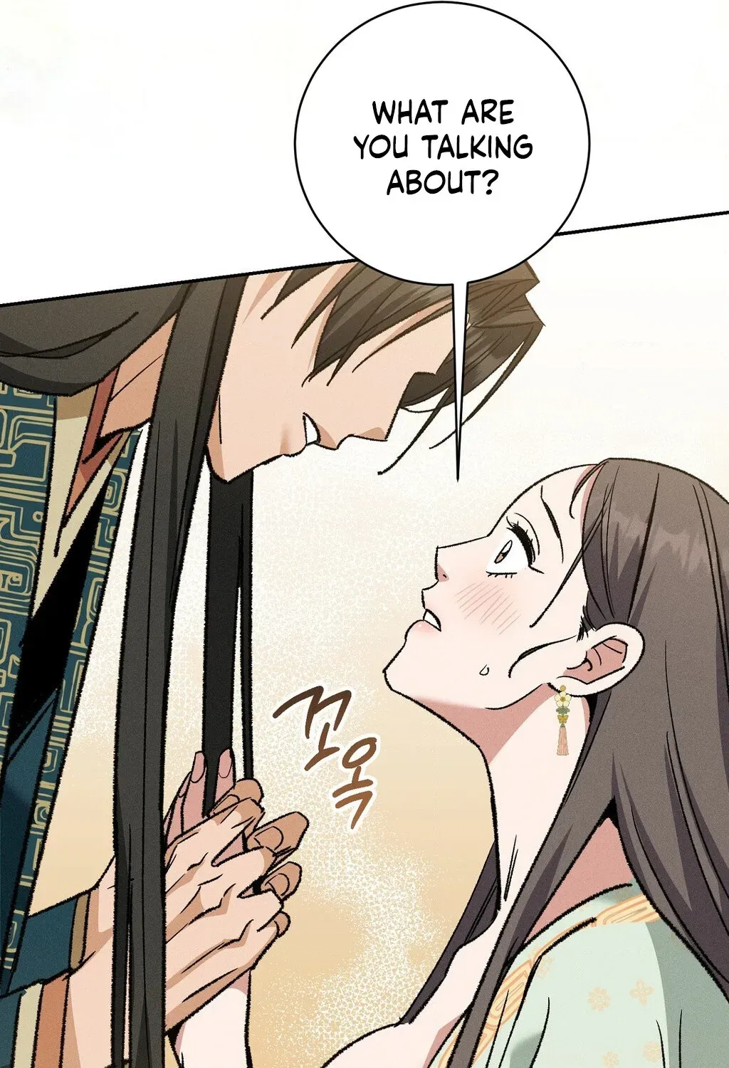 Absolute Adoration Chapter 18 - page 95