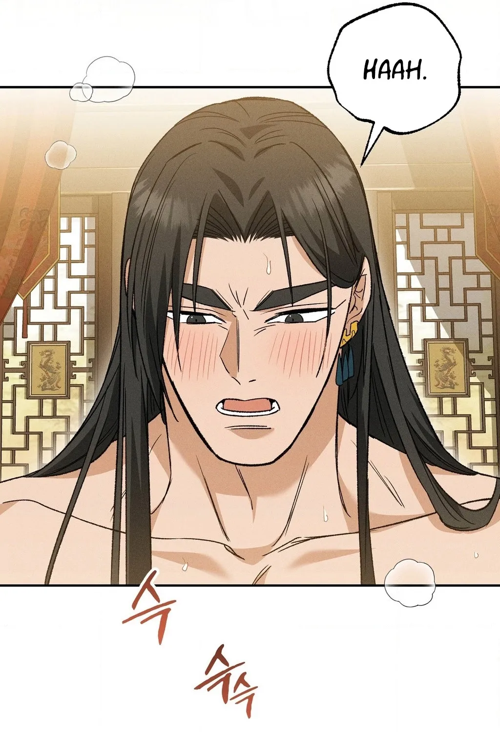 Absolute Adoration Chapter 24 - page 101