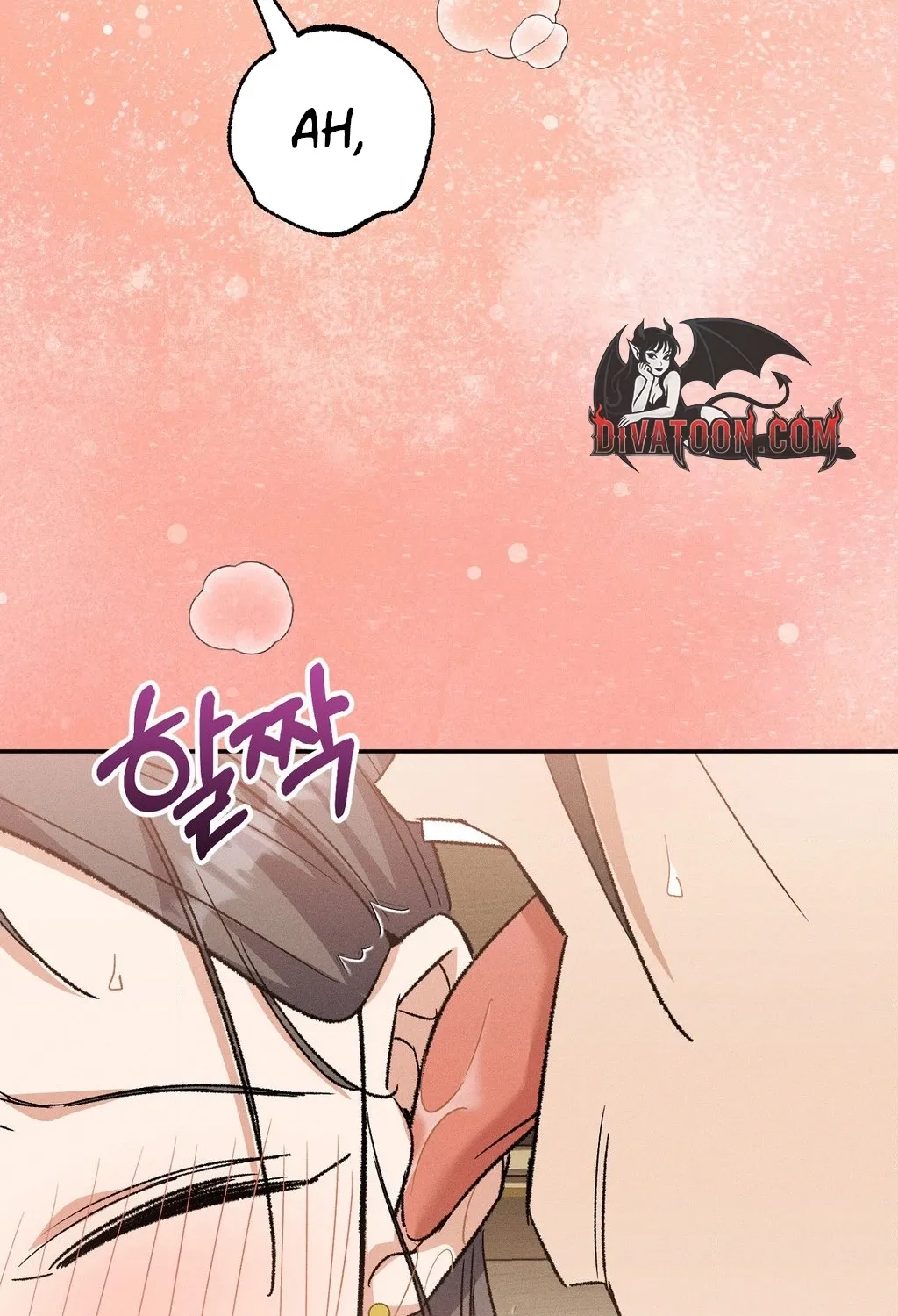 Absolute Adoration Chapter 24 - page 106