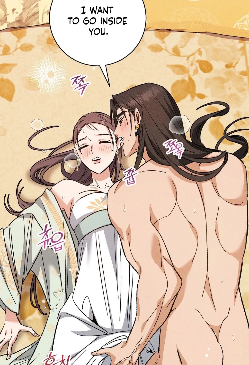 Absolute Adoration Chapter 24 - page 108