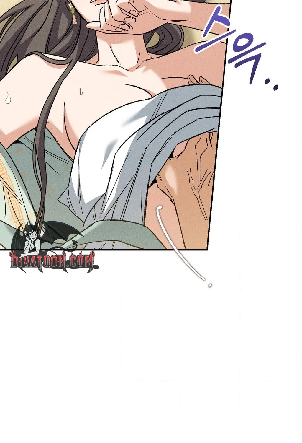 Absolute Adoration Chapter 24 - page 116