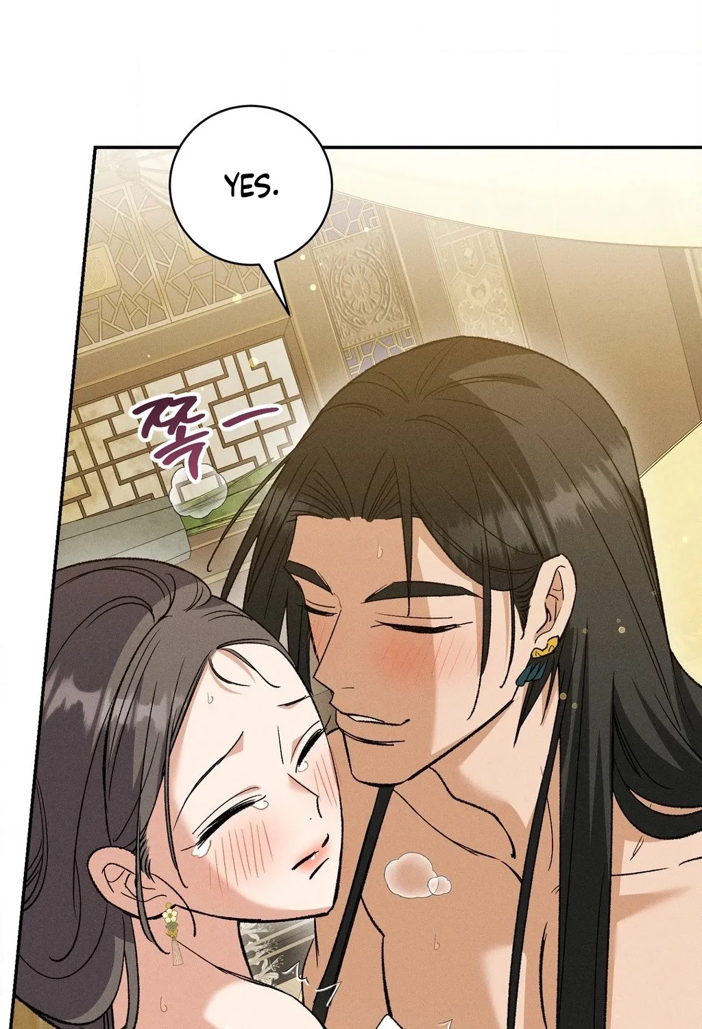 Absolute Adoration Chapter 24 - page 117