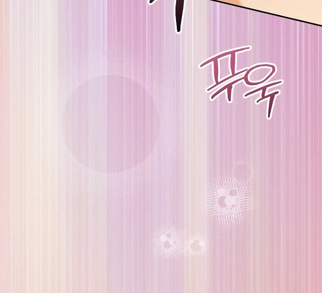 Absolute Adoration Chapter 24 - page 130
