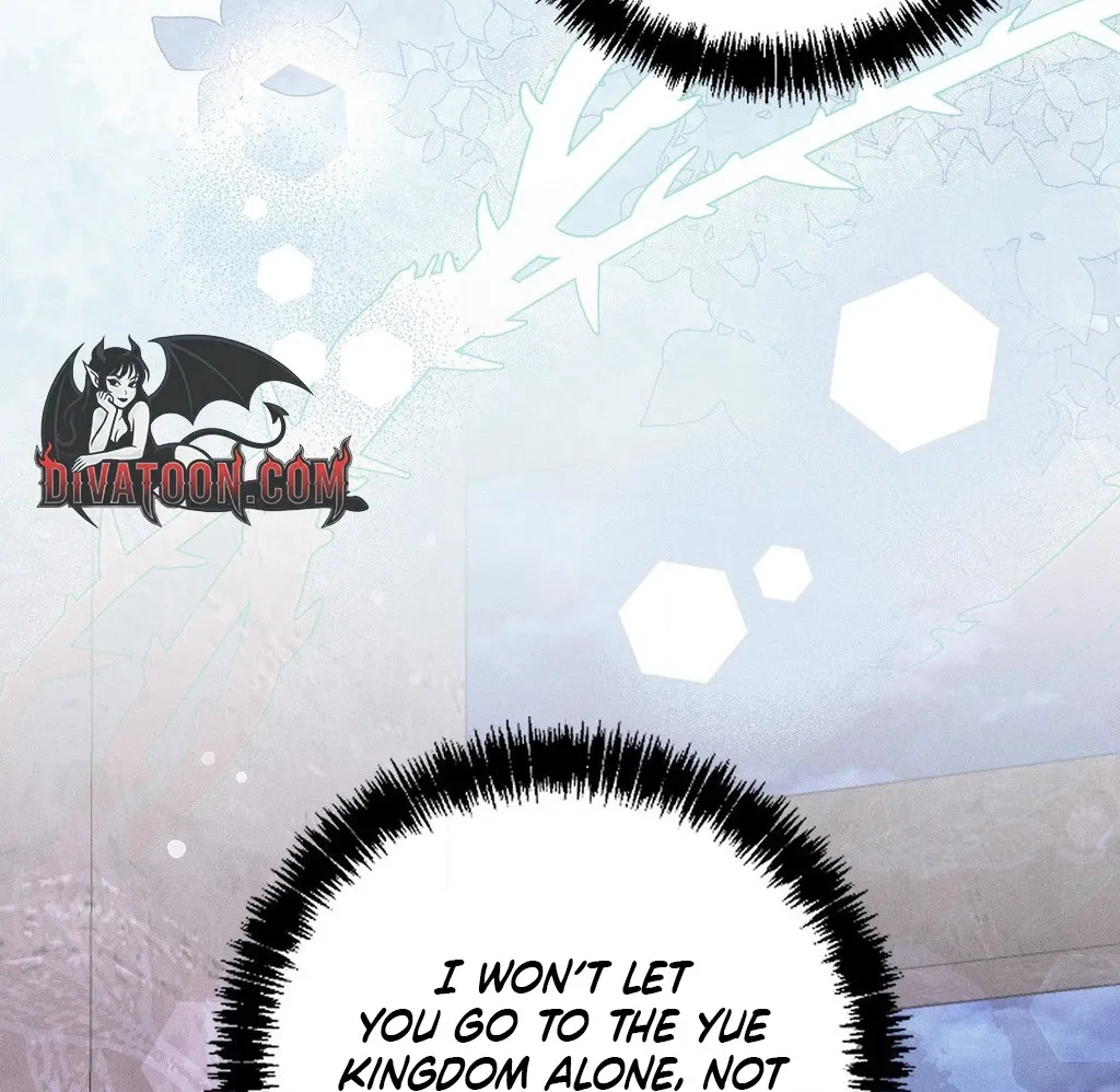 Absolute Adoration Chapter 24 - page 15