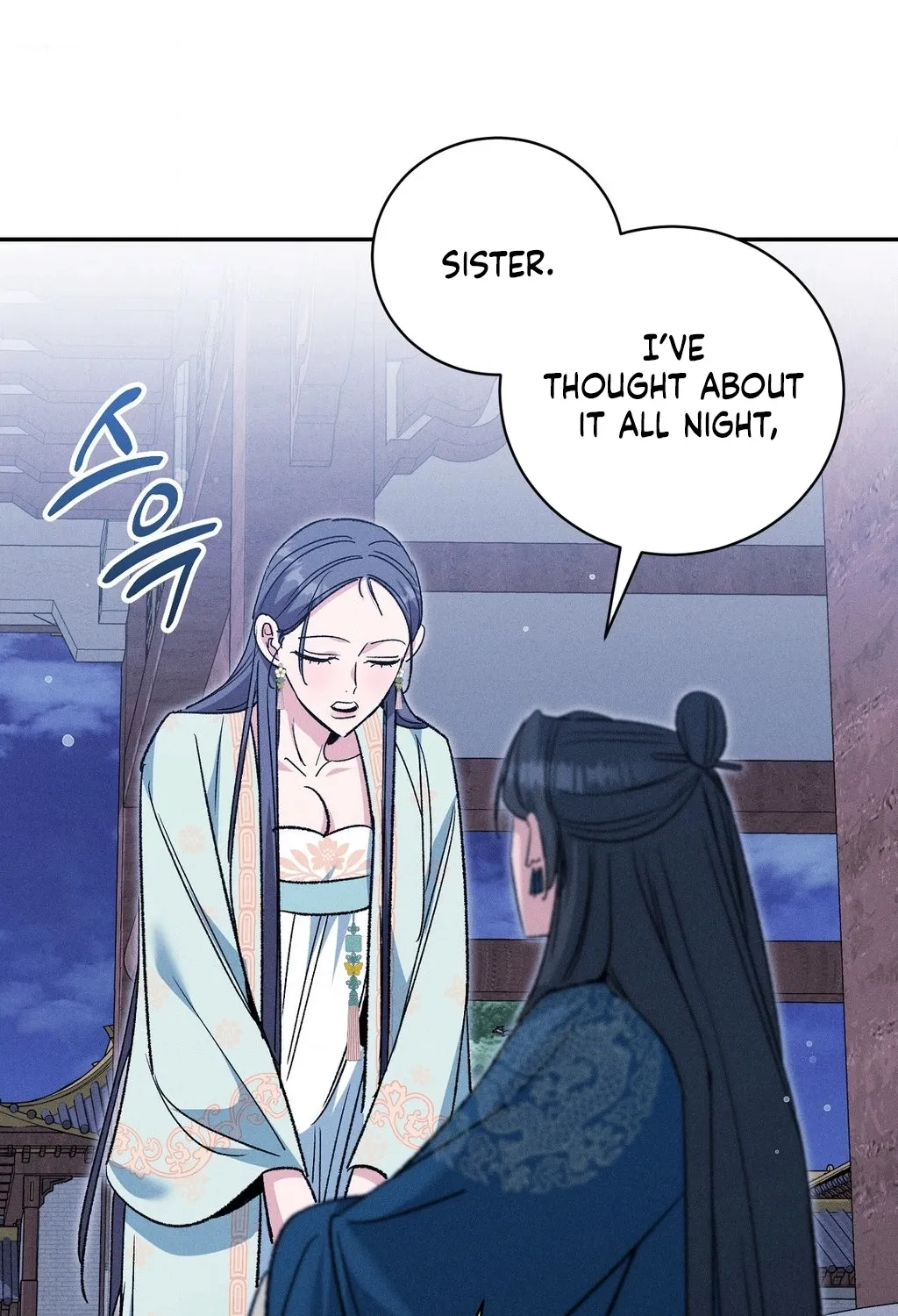 Absolute Adoration Chapter 24 - page 19