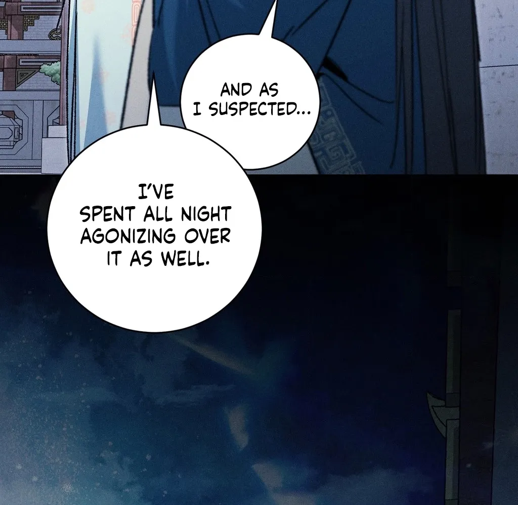 Absolute Adoration Chapter 24 - page 20