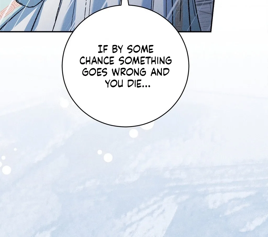 Absolute Adoration Chapter 24 - page 30