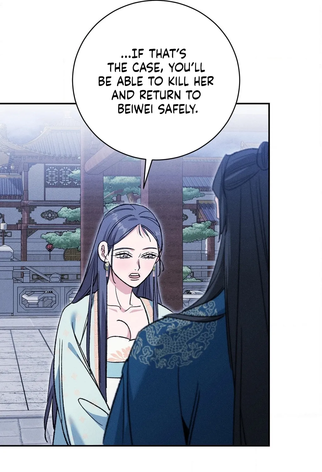 Absolute Adoration Chapter 24 - page 41