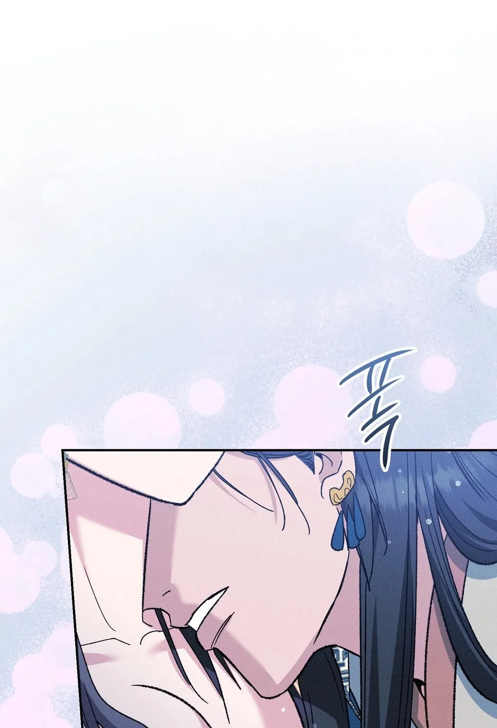 Absolute Adoration Chapter 24 - page 42