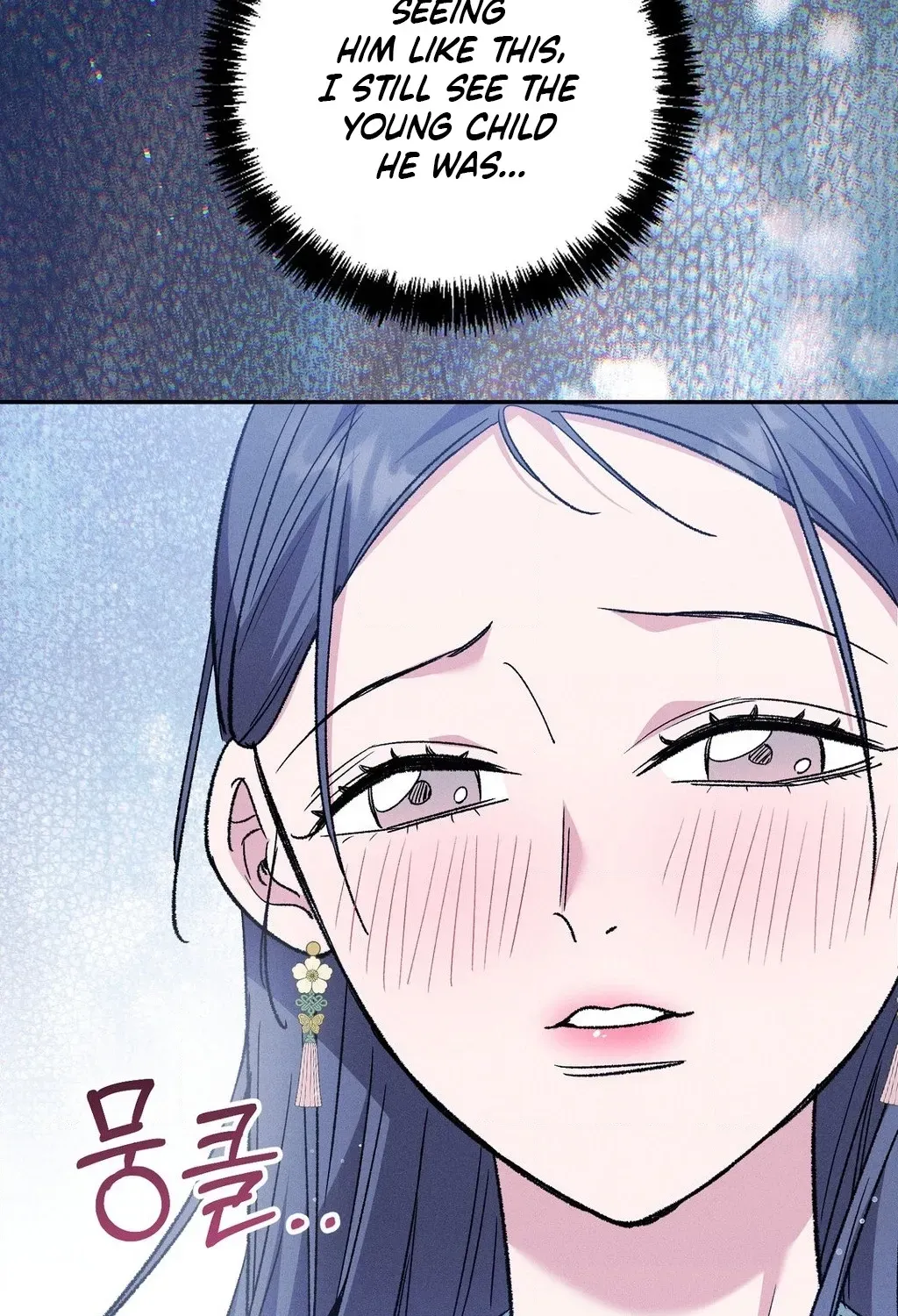 Absolute Adoration Chapter 24 - page 48