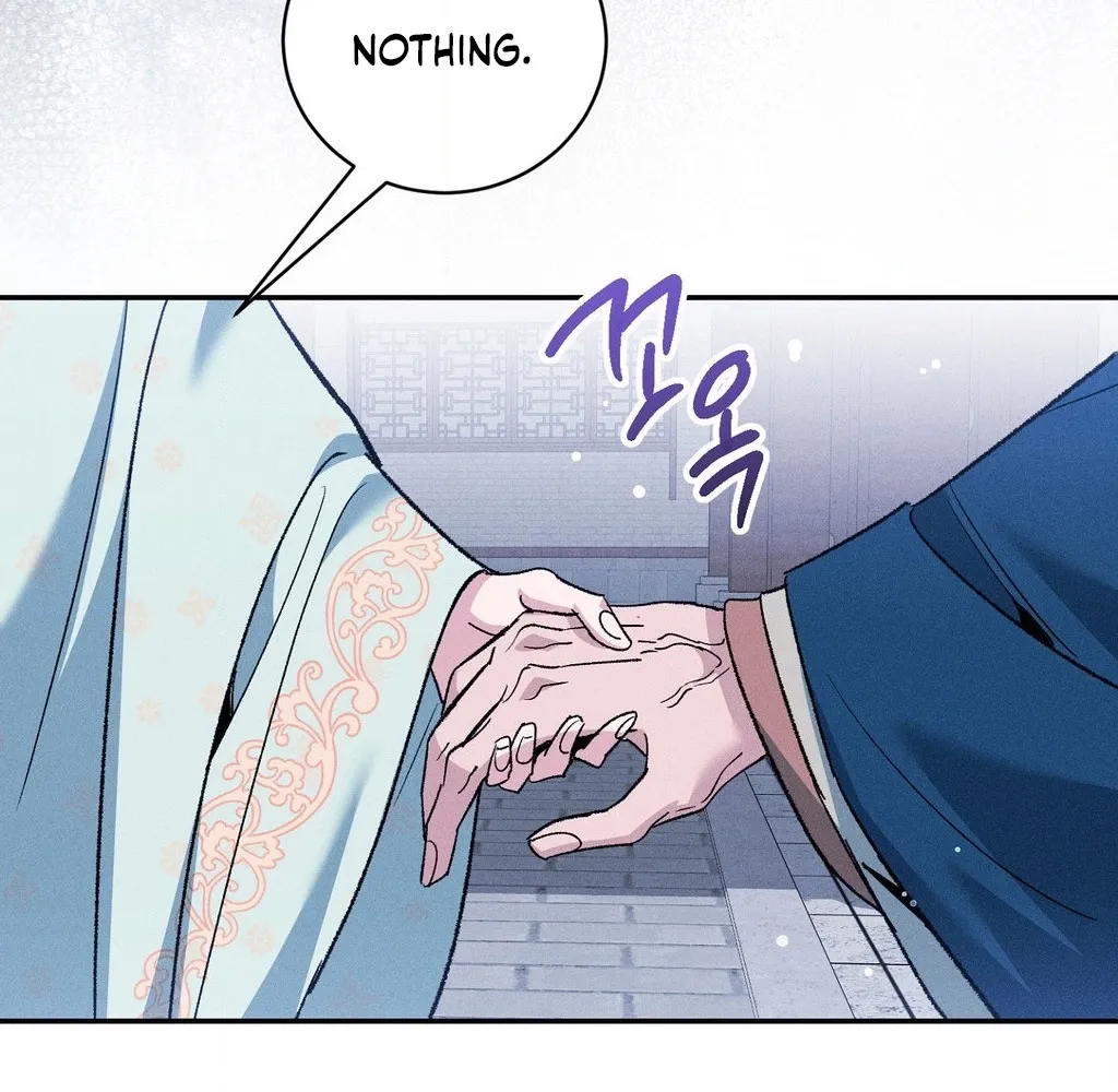 Absolute Adoration Chapter 24 - page 50