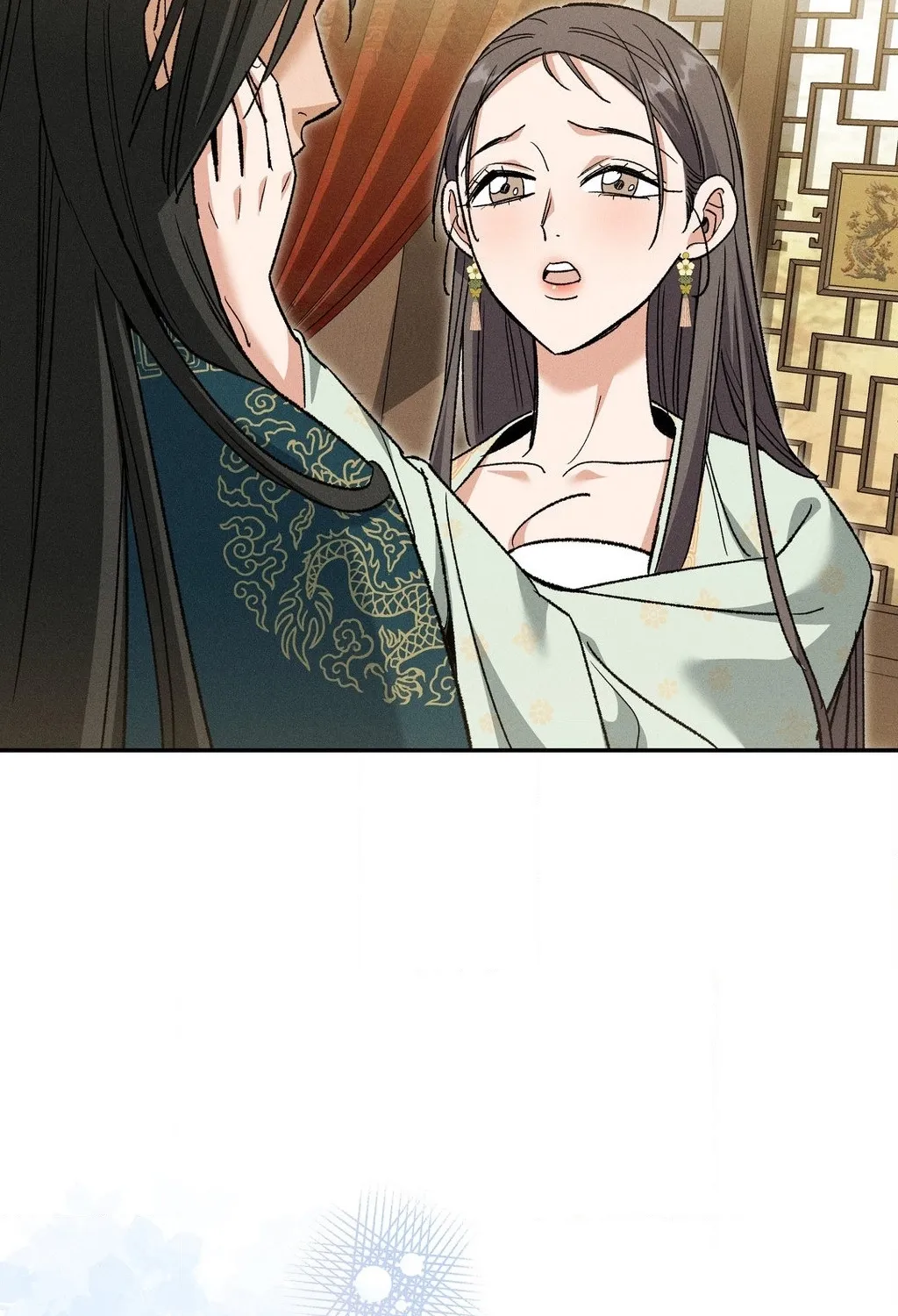 Absolute Adoration Chapter 24 - page 57