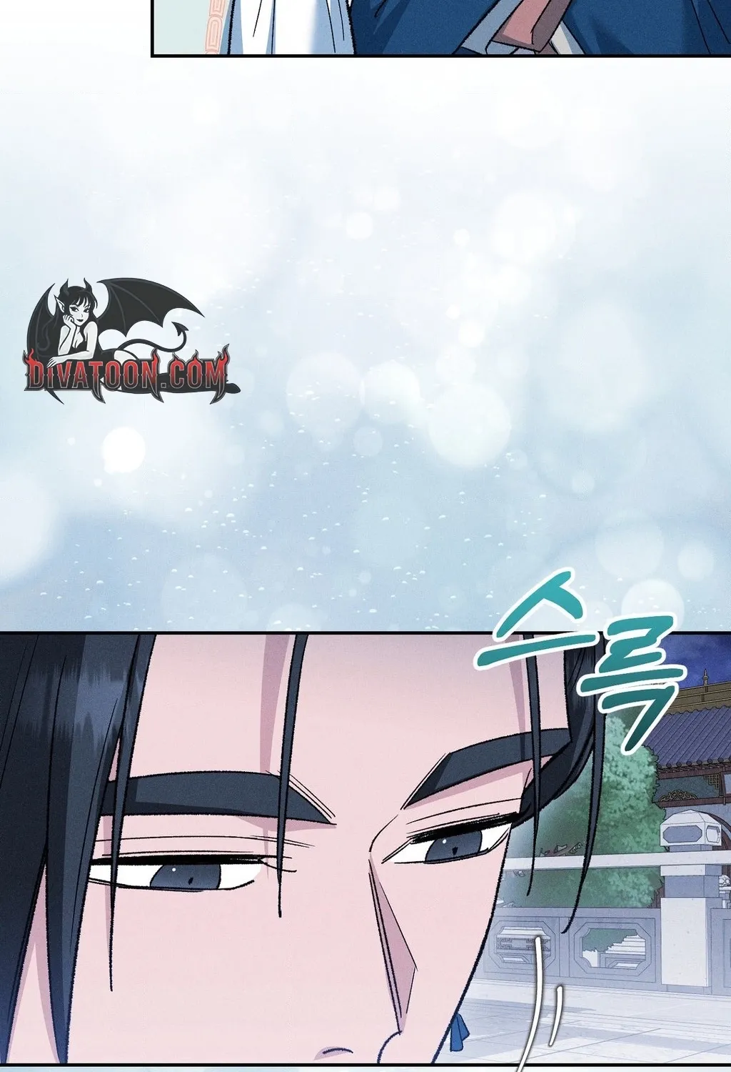 Absolute Adoration Chapter 24 - page 6